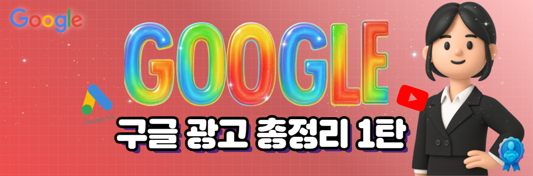 노메스틱 썸네일 (12).png